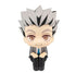 Haikyu!! - Kotaro Bokuto - Look Up PVC Statue (11 cm)