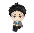 Haikyu!! - Keiji Akaashi - Look Up PVC Statue (11 cm)