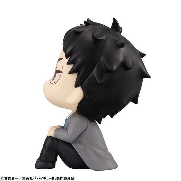 Haikyu!! - Keiji Akaashi - Look Up PVC Statue (11 cm)