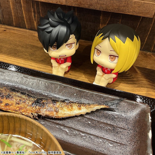 Haikyu!! - Tetsuro Kuroo: Uniform Ver. - Look Up PVC Figur (11 cm)