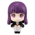 Frieren: Beyond Journey's End - Fern - Look Up PVC Statue (11 cm)