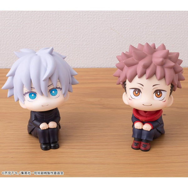 Jujutsu Kaisen - Satoru Gojo - Look Up PVC Figur (11 cm)