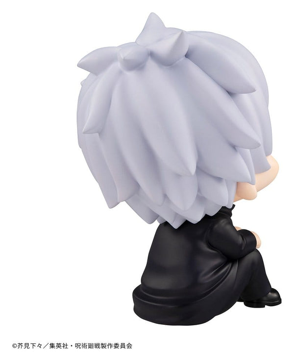 Jujutsu Kaisen - Satoru Gojo - Look Up PVC Figur (11 cm)