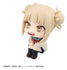 files/x_meho842542_c.jpg