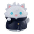 Jujutsu Kaisen - Satoru Gojo: Hidden Inventory/Premature Death Ver. - Mega Cat Project Trading Figur (11 cm)