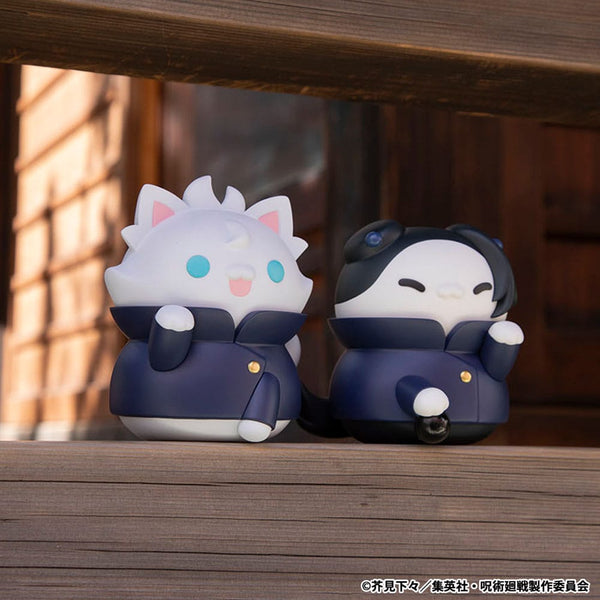 Jujutsu Kaisen - Satoru Gojo: Hidden Inventory/Premature Death Ver. - Mega Cat Project Trading Figur (11 cm)