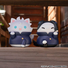 Jujutsu Kaisen - Satoru Gojo: Hidden Inventory/Premature Death Ver. - Mega Cat Project Trading Figur (11 cm)