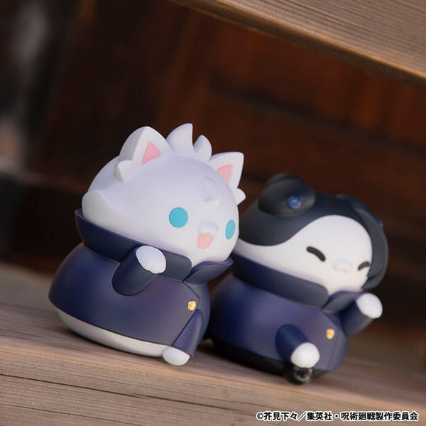 Jujutsu Kaisen - Suguru Geto: Hidden Inventory/Premature Death Ver. - Mega Cat Project Nyaruto Samlefigur (11 cm)