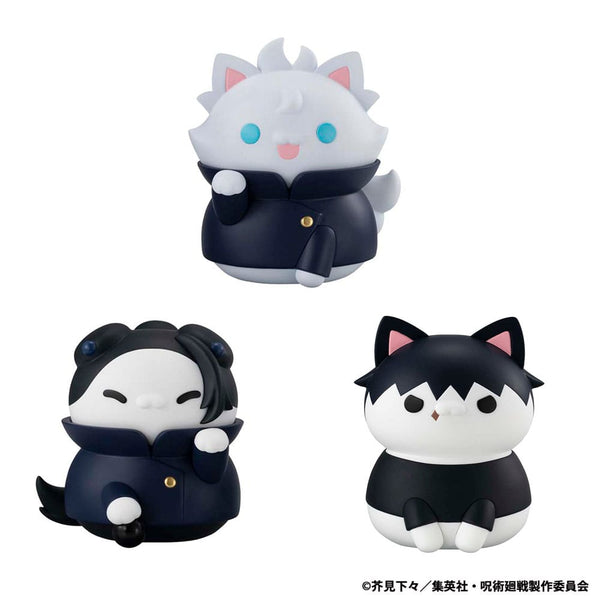 Jujutsu Kaisen - Suguru Geto: Hidden Inventory/Premature Death Ver. - Mega Cat Project Nyaruto Samlefigur (11 cm)
