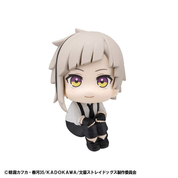 Bungo Stray Dogs - Atsushi Nakajima - Look Up PVC Statue (11 cm)