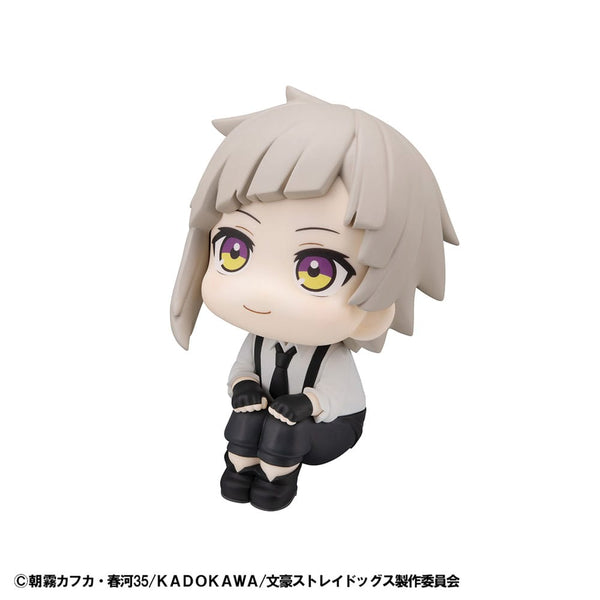 Bungo Stray Dogs - Atsushi Nakajima - Look Up PVC Statue (11 cm)