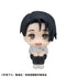 Jujutsu Kaisen - Yuta Okkotsu: 2 Ver. - Look Up PVC Statue (11 cm)