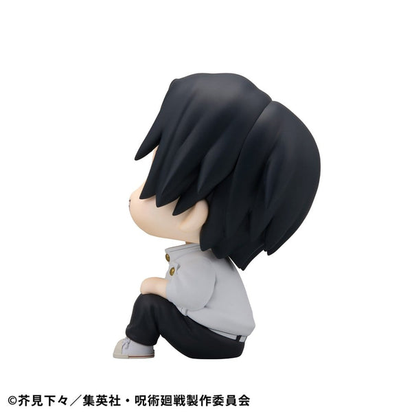 Jujutsu Kaisen - Yuta Okkotsu: 2 Ver. - Look Up PVC Statue (11 cm)