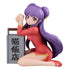 Ranma 1/2 - Shampoo - G.E.M. Serie PVC Statue (9 cm)