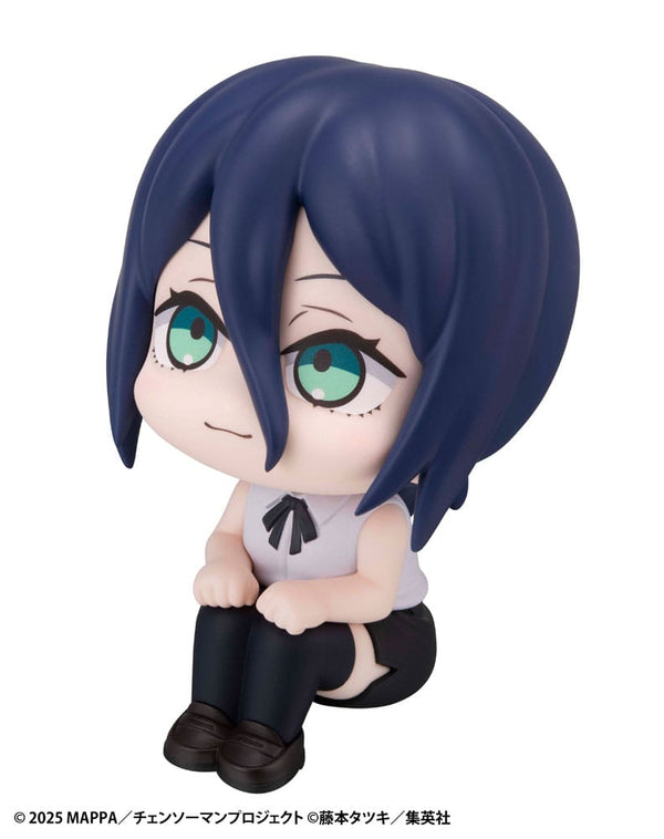 Chainsaw Man: The Movie - Reze - Look Up PVC Statue (11 cm)