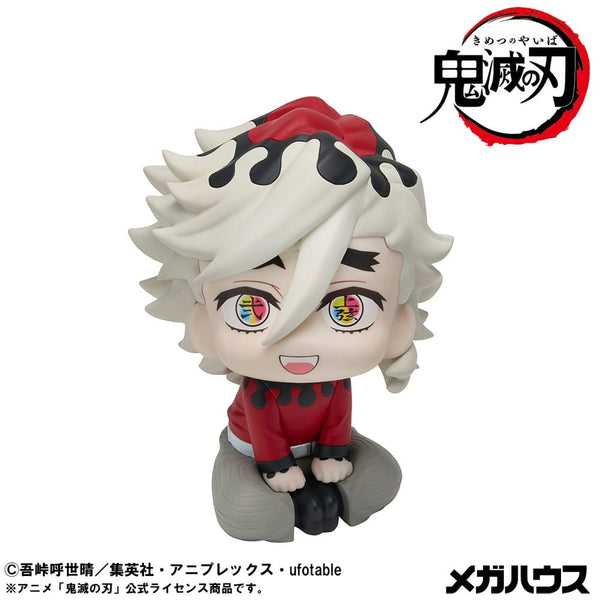 Demon Slayer: Kimetsu no Yaiba - Douma - Look Up PVC Statue (11 cm)