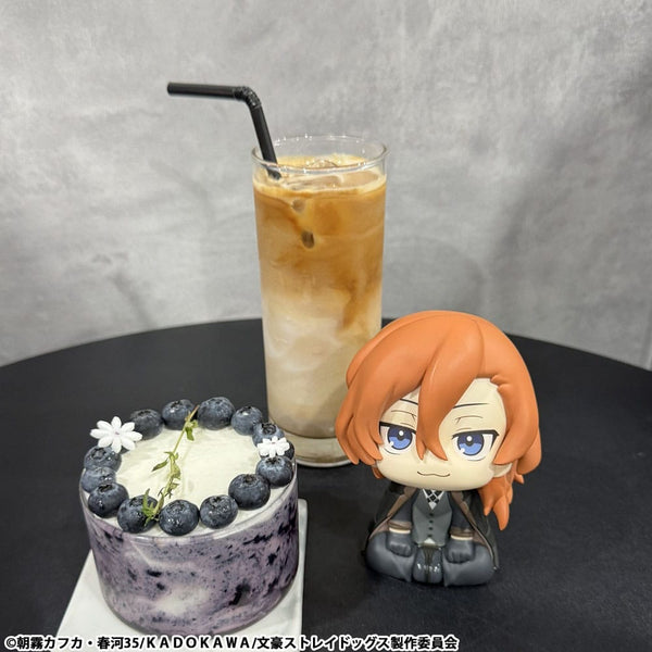 Bungo Stray Dogs - Chuya Nakahara - Look Up PVC Statue (11 cm)