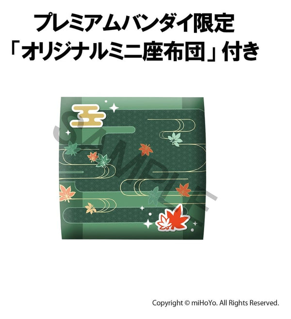 Genshin Impact - Kazuha Kaedehara - Look Up PVC Statue (11 cm) (inkl. gave)