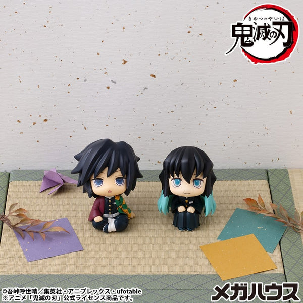 Demon Slayer: Kimetsu no Yaiba - Muichiro Tokito: Smile face Ver. - Look Up PVC Statue (11 cm)
