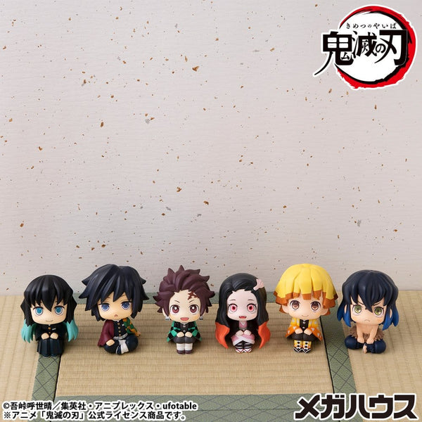 Demon Slayer: Kimetsu no Yaiba - Muichiro Tokito: Smile face Ver. - Look Up PVC Statue (11 cm)