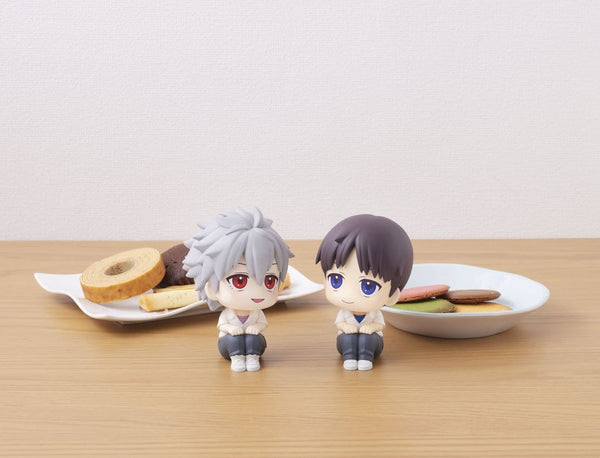 Evangelion - Shinji Ikari - Look Up PVC Figur (11 cm)