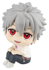 Evangelion - Kaworu Nagisa - Look Up PVC Figur (11 cm)