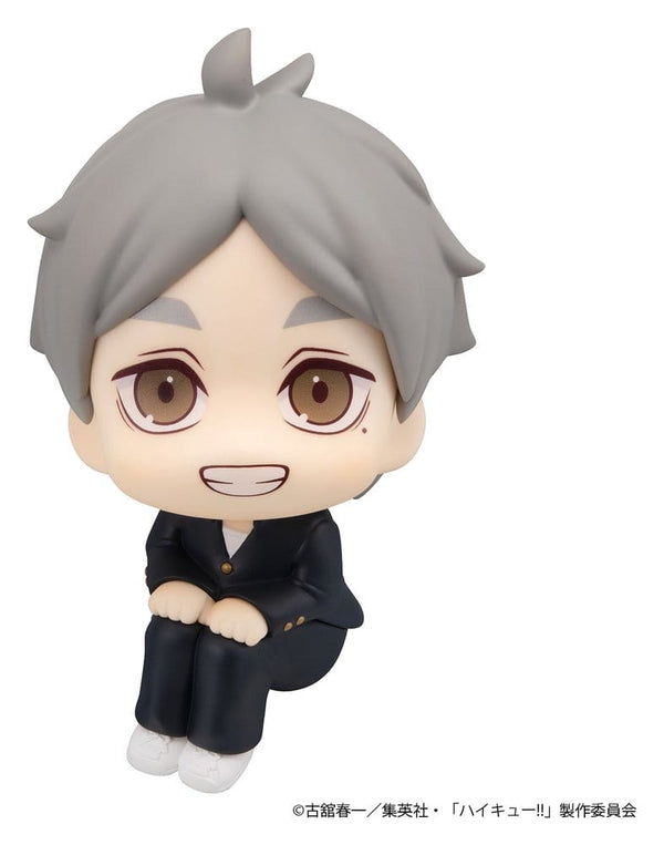 Haikyu!! - Koushi Sugawara - Look Up PVC Figure (11 cm)