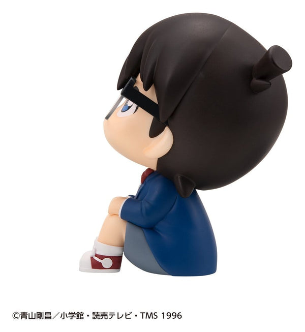 Detective Conan - Conan Edogawa - Look Up PVC Figur (11 cm)