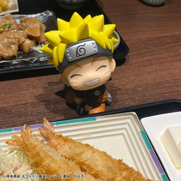 Naruto Shippuden - Naruto Uzumaki: Smile Ver. - Look Up PVC Figur (11 cm)