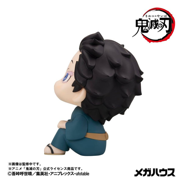 Demon Slayer: Kimetsu no Yaiba - Hakuji - Look Up PVC Figur (11 cm)