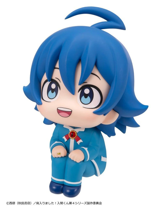 Welcome to Demon School! Iruma-kun - Iruma Suzuki - Look Up PVC Figur (11 cm)