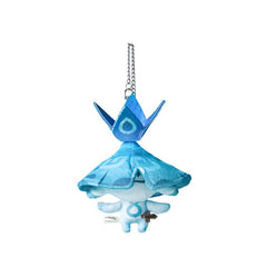 Genshin Impact - Ararycan: Aranara Series - Bamse Nøglering (13 cm)