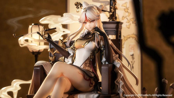 Genshin Impact - Ningguang - PVC Statue 1/7 (27 cm)