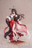 Honkai: Star Rail - Fugue: Star Luck Amass Fortunes Ver. - Gift+ PVC Statue 1/8 (24 cm)