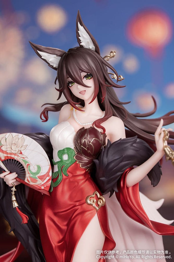Honkai: Star Rail - Fugue: Star Luck Amass Fortunes Ver. - Gift+ PVC Statue 1/8 (24 cm)