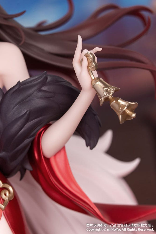 Honkai: Star Rail - Fugue: Star Luck Amass Fortunes Ver. - Gift+ PVC Statue 1/8 (24 cm)