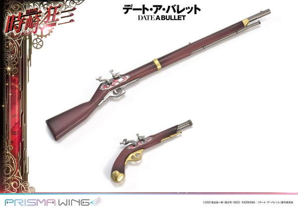 Date A Live Fragment: Date A Bullet - Kurumi Tokisaki - Prisma Wing PVC Statue 1/7 (27 cm)