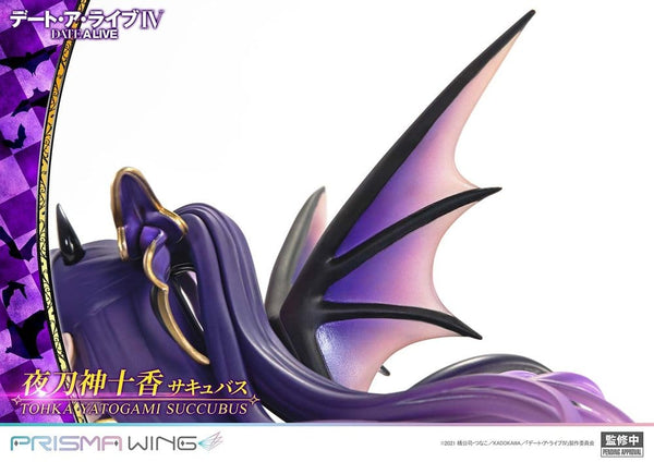Date A Live - Tohka Yatogami: Prisma Wing Succubus Ver. - PVC Statue 1/7 (25 cm)