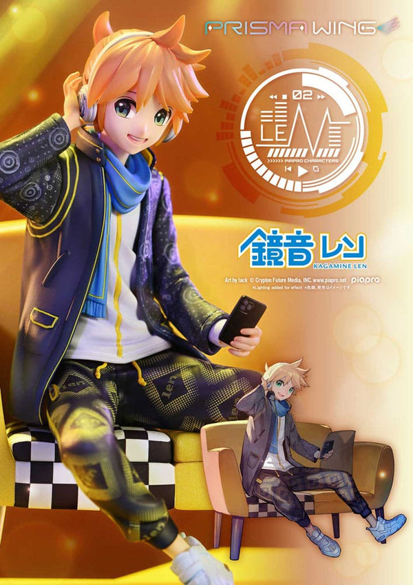 Vocaloid Piapro Characters - Kagamine Len: Art by lack Ver. - Prisma Wing PVC Statue 1/7 (18 cm)