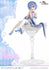 Re:Zero - Rem: Glass Edition - Prisma Wing PVC Statue 1/7 (23 cm)