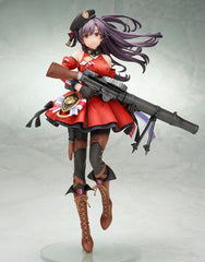 Girls' Frontline - Lewis - PVC Statue 1/7 (26 cm)