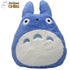 My Neighbor Totoro - Grå Totoro: Nakayoshi Ver. - Pude (45 x 34 x 11 cm)
