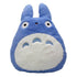 My Neighbor Totoro - Blue Totoro: Nakayoshi Ver. - Pude (42 x 32 x 11 cm)