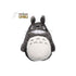 My Neighbor Totoro - Smiling Big Totoro - Bamse (28 cm)