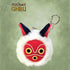 Princess Mononoke - Sans Maske: Funwari Ver. - Mini Bamse Møntpung (7 x 9 x 5 cm)