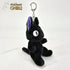 Kiki's Delivery Service - Jiji: Nakayoshi Ver. - Bamse Nøglering