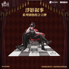 Lord of Mysteries - Klein: Floating Shadows Series Ver. - Akryl Diorama (18 cm)