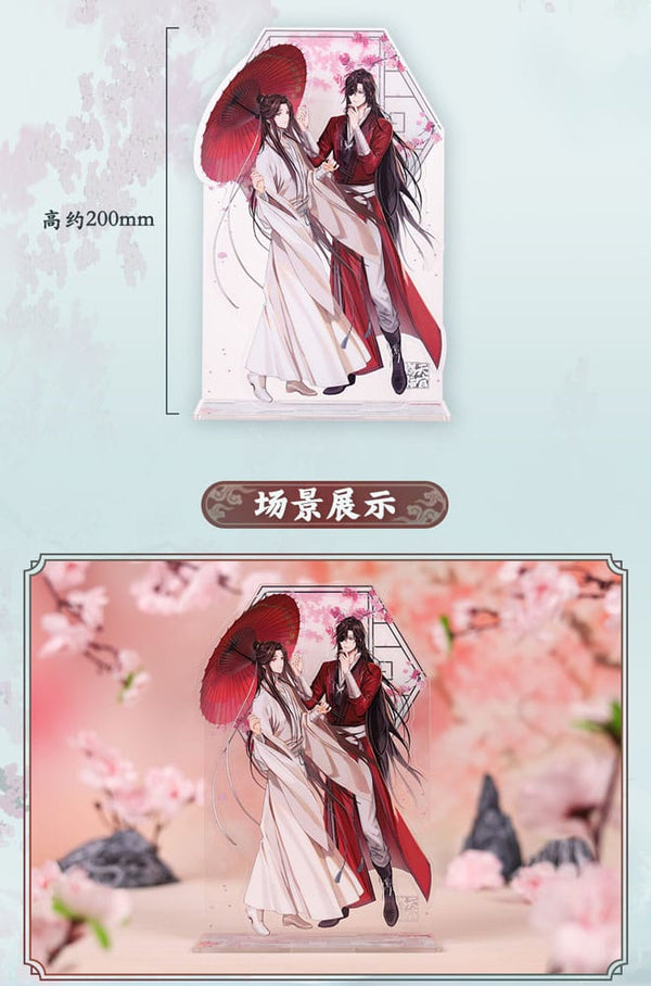 Heaven Official's Blessing - Blooming Flowers, Enchanted Heart - Akryl Stand (20 cm)