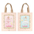 Cardcaptor Sakura: Clear Card - Sakura & Kero-chan - PVC Tote Bag (43 x 35 cm)