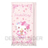 Sanrio - Hello Kitty & Friends - Pung (8 x 19 cm)